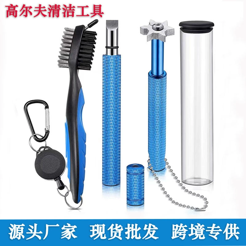 Набор для чистки клюшек для гольфа: нож для чистки, двусторонняя щетка, шестигранный инструмент для чистки, принадлежности для гольфа