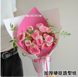 157g Thickeneded Pure Colorful Stiff Shape Paper High Quality Colorful Hard Cardboard Bouquet Flower Packaging Floral Kraft Paper