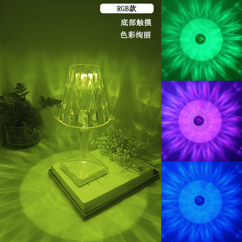 Cristal Rosa lámpara de mesa táctil grande carga control remoto noche Pat luz del faro acrílico al por mayor