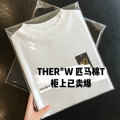 高級欧米の馬綿の半高立襟の肩の半袖のtシャツはねじの長袖の底のシャツの上着の女性をつなぎ合わせます。