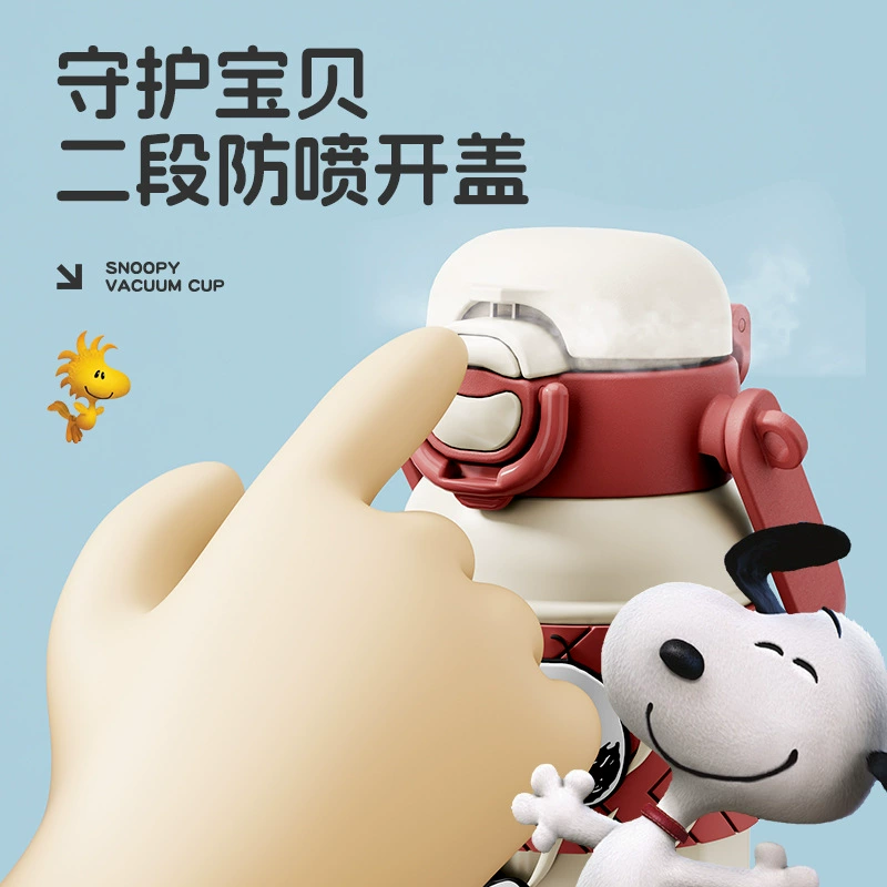 Snoopy, nuby, вместительный стеклянной для мужчин и женщин для студентов, детский носовой трубочки с защитной