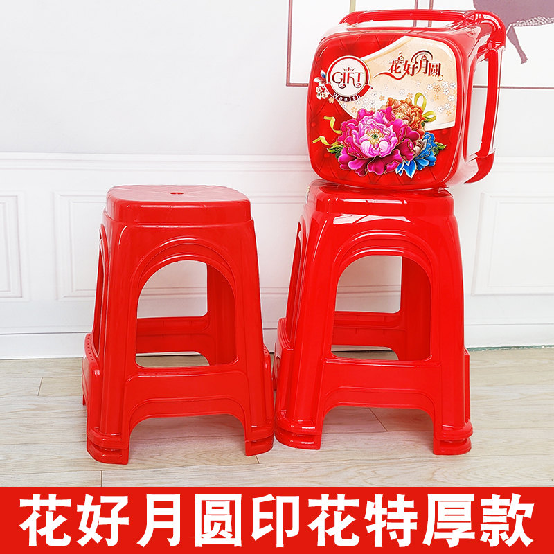 (10-pack) Thickened Plastic Stools, Red Household Dining Chairs, Round Stools for Living Room, Tall Square Stools, and Ficus-Style Dining Table Benches