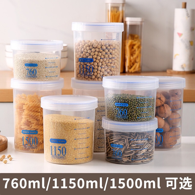 ラウンドプラスチック密封瓶キッチン穀物収納ボックス保存瓶粉ミルククリッパースケール付き透明積み重ね可能|undefined