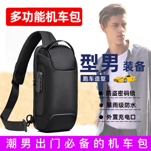 Code lock anti-theft men's bag men's chest bag casual sports small backpack shoulder crossbody bag motorcycle bag cycling bag