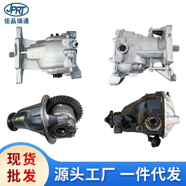 其他发动系统;车身及附件;其他冷却系统