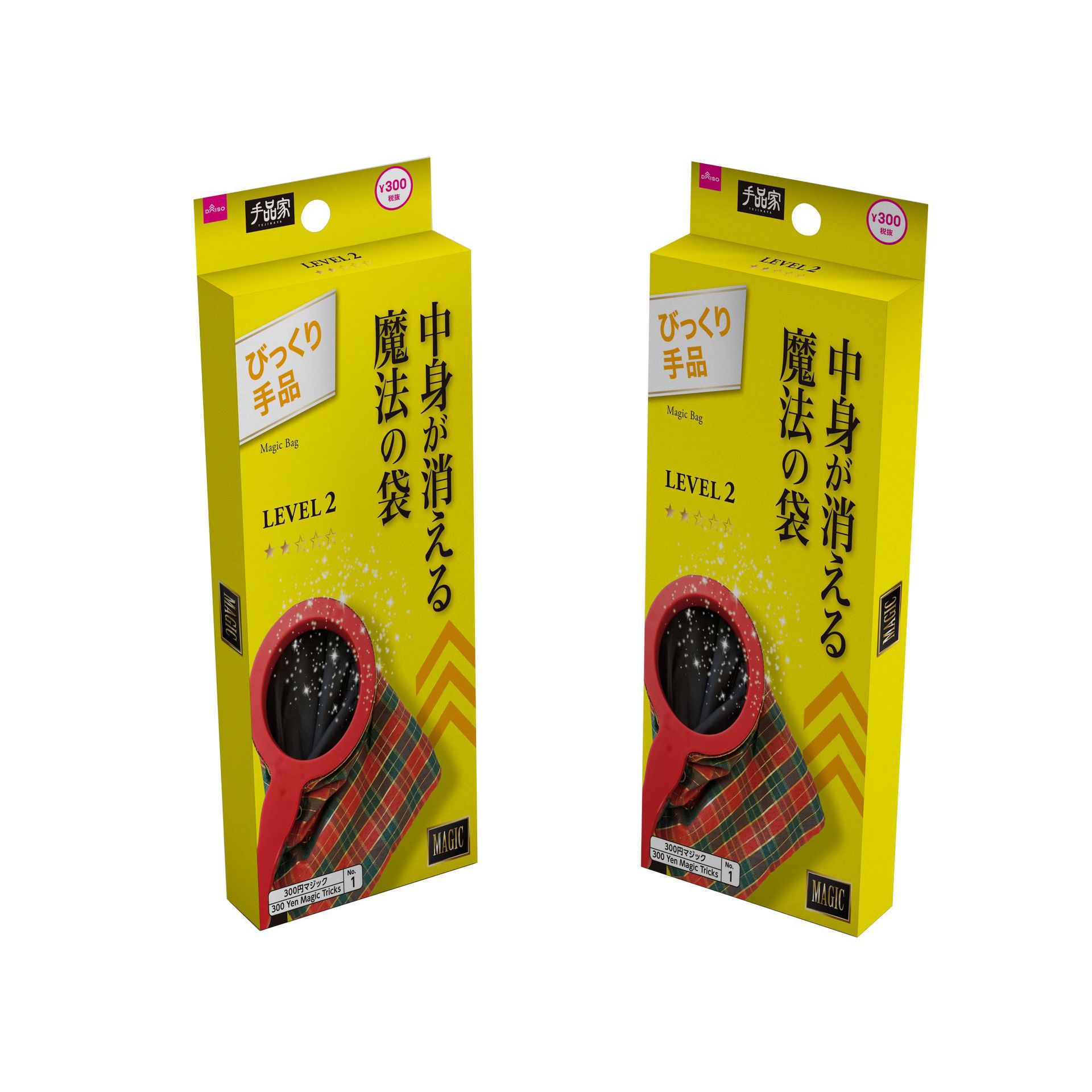 H1267 小乾坤袋300-1盒子,材质确认 - new.j