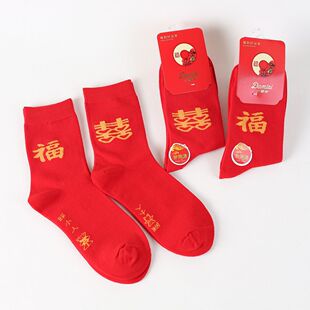 ������Ů������t�m���ﶬ�����t���mϲ�c�����m�ӽY���c���m
