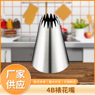 4B�ѻ��첻�P��ѻ��쵰���ѻ�������ܽ�����z�ѻ���eva�ѻ���