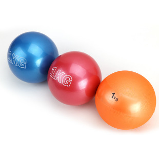 1kg Solid Ball Primary School Students Training Soft Practice Lead Ball Inflatable Soft Rubber Solid Ball Soft 1kg Ball