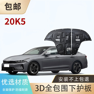 K5 ��ʮһ�����{����������_ Tucson Sonata SantaFe �l�әC�o��