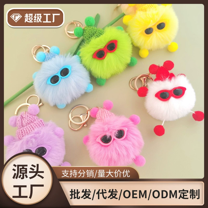 Плюшевый брелок-подвеска в виде эльфа для сумки, рюкзака, оптом, хит продаж TikTok, универсальный, свежий и милый