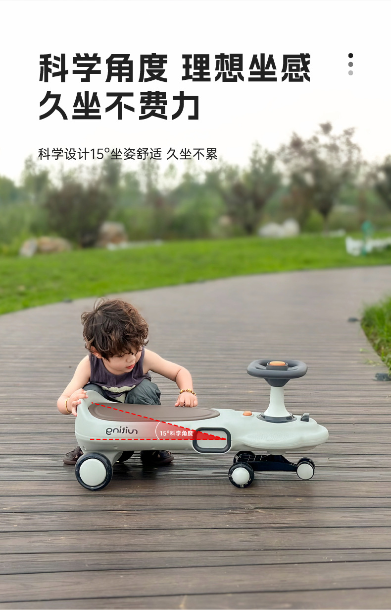 详情页_14