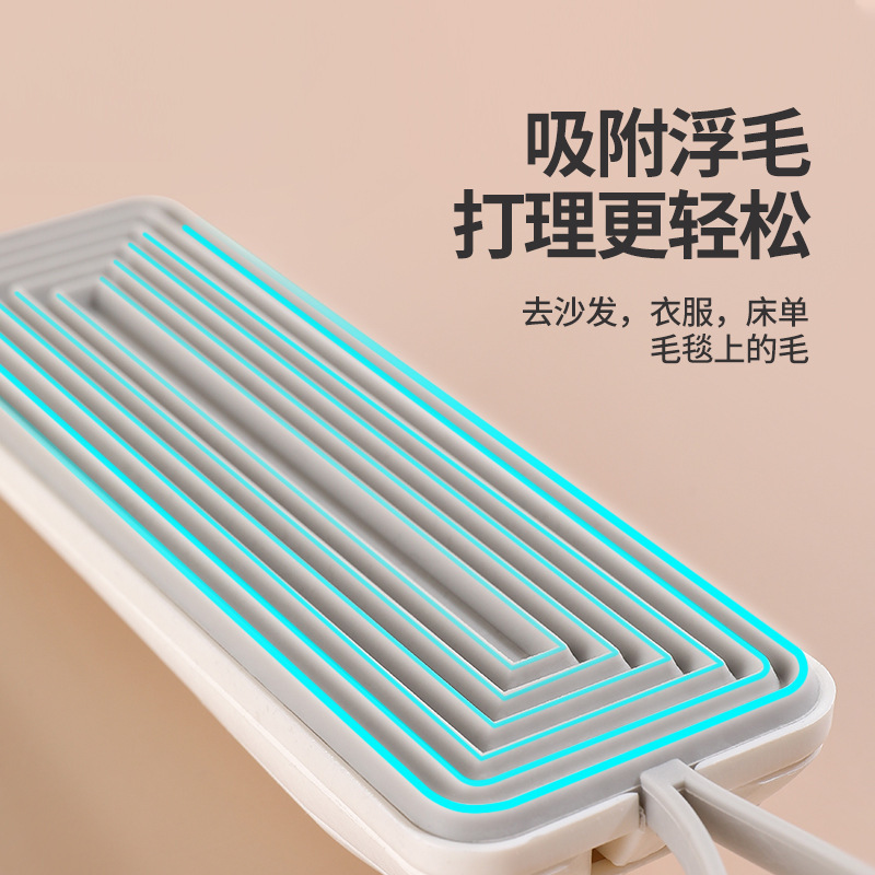 Pet Hair scraper nuevo dispositivo de adherencia del cabello depilación multifunción flotante depilación gato pelo perro pelo apertura nudo cuidado artefacto