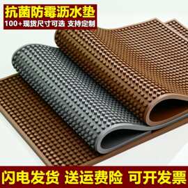 吧台垫奶茶餐具店沥水垫子防滑垫酒吧杯垫雪克杯暴打方形隔热