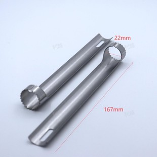 ȥо��ˮ�����߲�ȥ���b����춼ӹ��O�������ʳƷ���߲�ȥо�и�