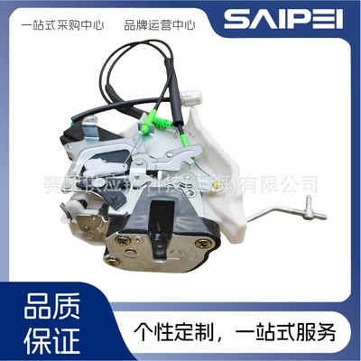 6205400Ak80Xa Is Suitable Central locking