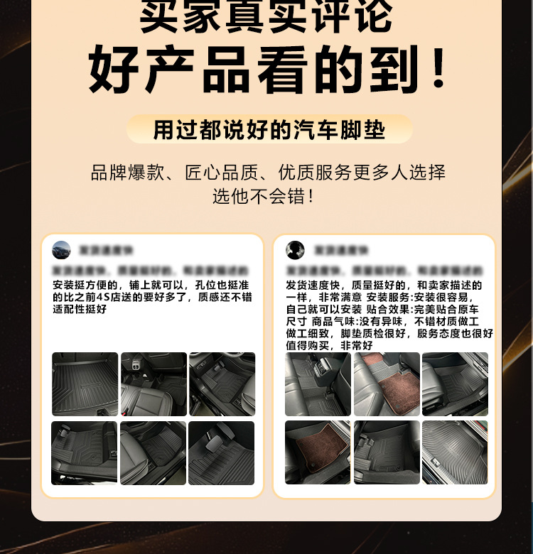 Suitable for Toyota Corolla models 14-26, full coverage interior modification accessories, waterproof TPE car floor mats