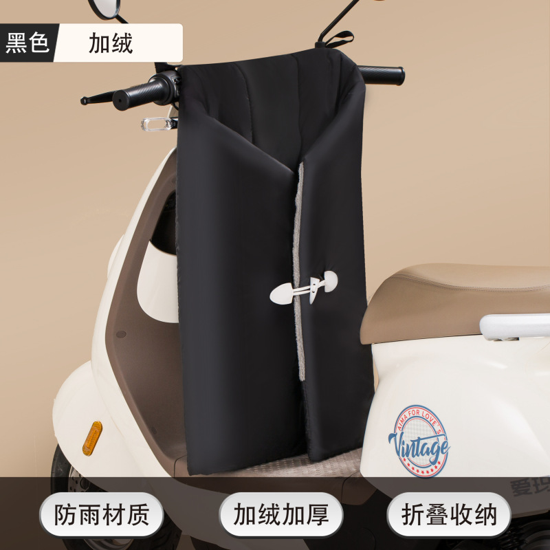 電気自動車の防風は冬に別体で折り畳み可能な保温バッテリーペダルバイクの四季冬タイプです。|undefined