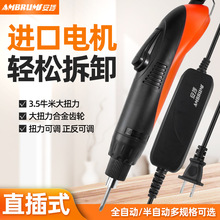 늄ݽzȫԄֱ220V늸FСݽzAM-S820H