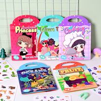 可水洗反复使用果冻贴安静书3-6岁宝宝玩具儿童小贴纸卡通贴纸