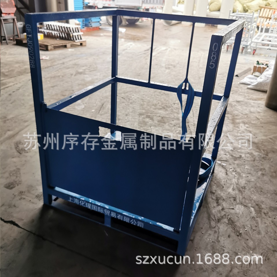 苏州厂家多款气瓶存储托架气瓶运输周转架子工业气瓶搬运料架