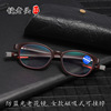 Women's anti -blue light old flower mirror high -definition resin coating glasses magnetic absorbing portable portable hook can old vision lens old light mirror