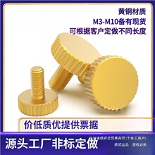 �ǘ˶� ���S�~�֔Q�ݽzƽ�^�L�����^ֱ�y��ӆM3 4 5 6*58 10 12 1