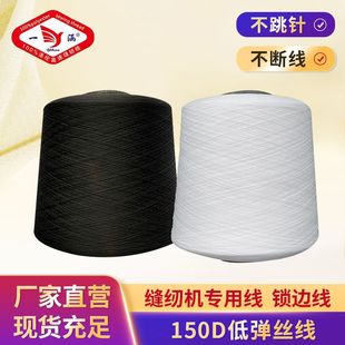 ���o�����þ���500��150d48F �i߅���͏��z��߅���p�x���ڰ׾���