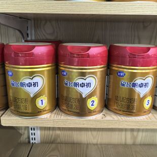 �wfh�Q���w��׿��1��2��3�΋��׃��䷽�̷�700��