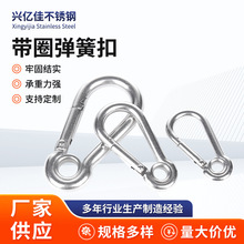 304���P䓏��ɿۺ��J���ۏ��۱��U�ۭh朗l�۵�ɽ������P����