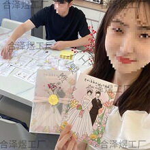 Ո���Y��ϲ����Ƭ ���L��Y��Ո���R���Y��Ո����ӡ��⼈�����