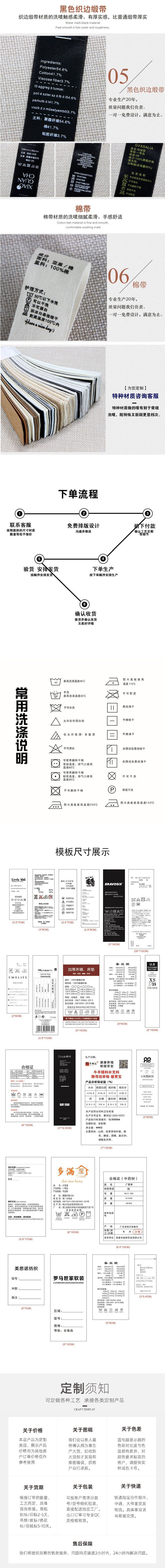 O1CN01U4pJRg1bvrxZVOnY7_!!2209