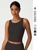 2025新款跨境代发女式运动背心 纯色无袖圆领设计|ms
