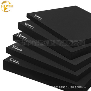 Manufacturer Customized Activated Carbon Filter Cotton Sheet Deodorizing Range Hood Air Purification Honeycomb Sponge Fiber Cotton