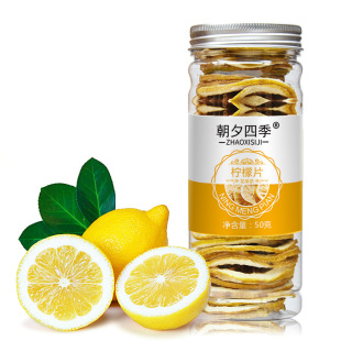 ���۽ۙ��ʰ�������ə���Ƭ50g/���b��ˮ�ȵ�ˮ�����~���M��