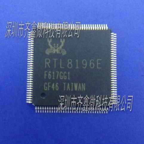 RTL8196E-CG   RTL8196  QFP128  原装RTLREALTEK