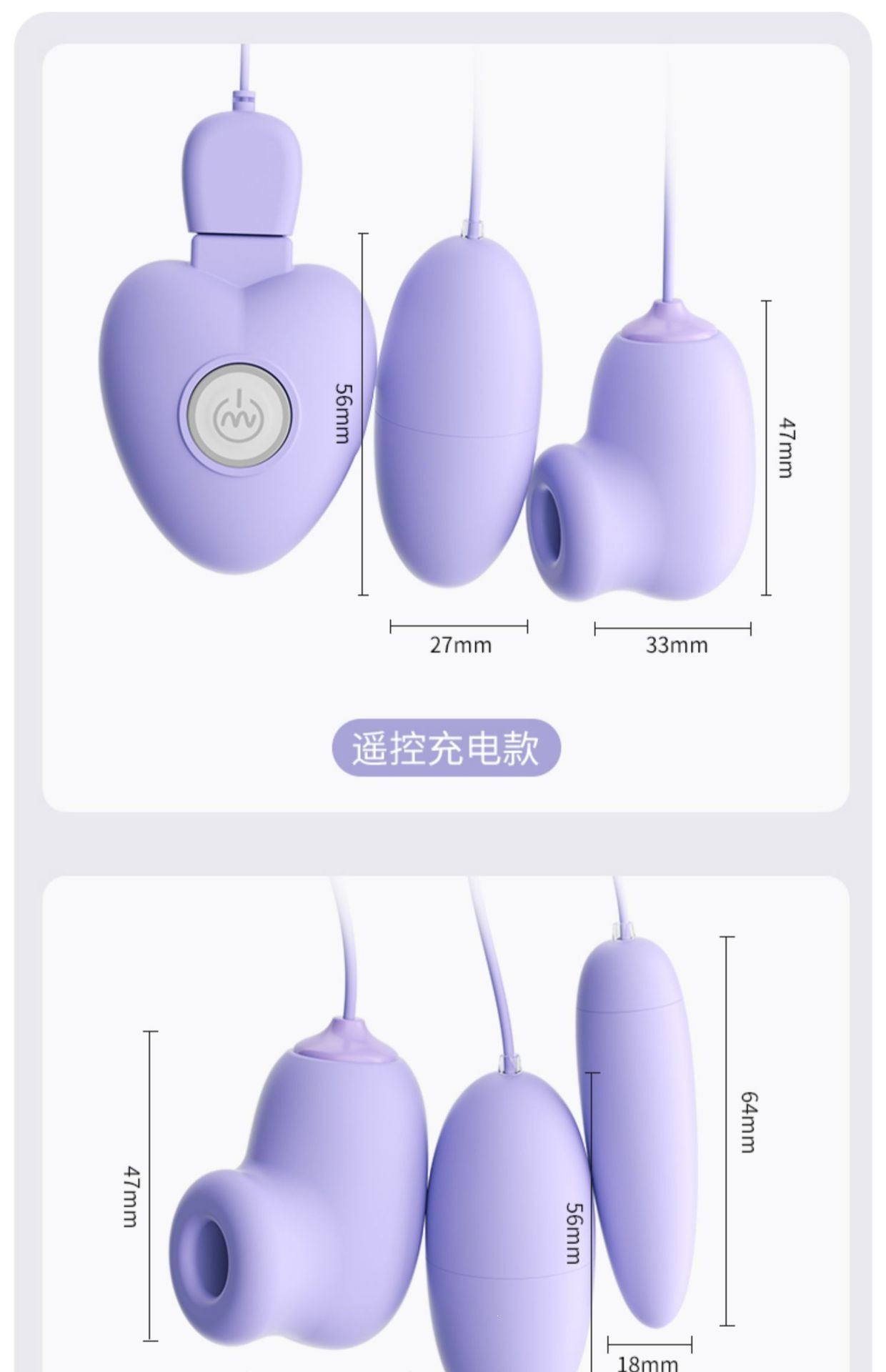Mystery Lady Vibrating Egg Series Sweet Shy Spring Sucking Female Masturbation Toy — detail image 19