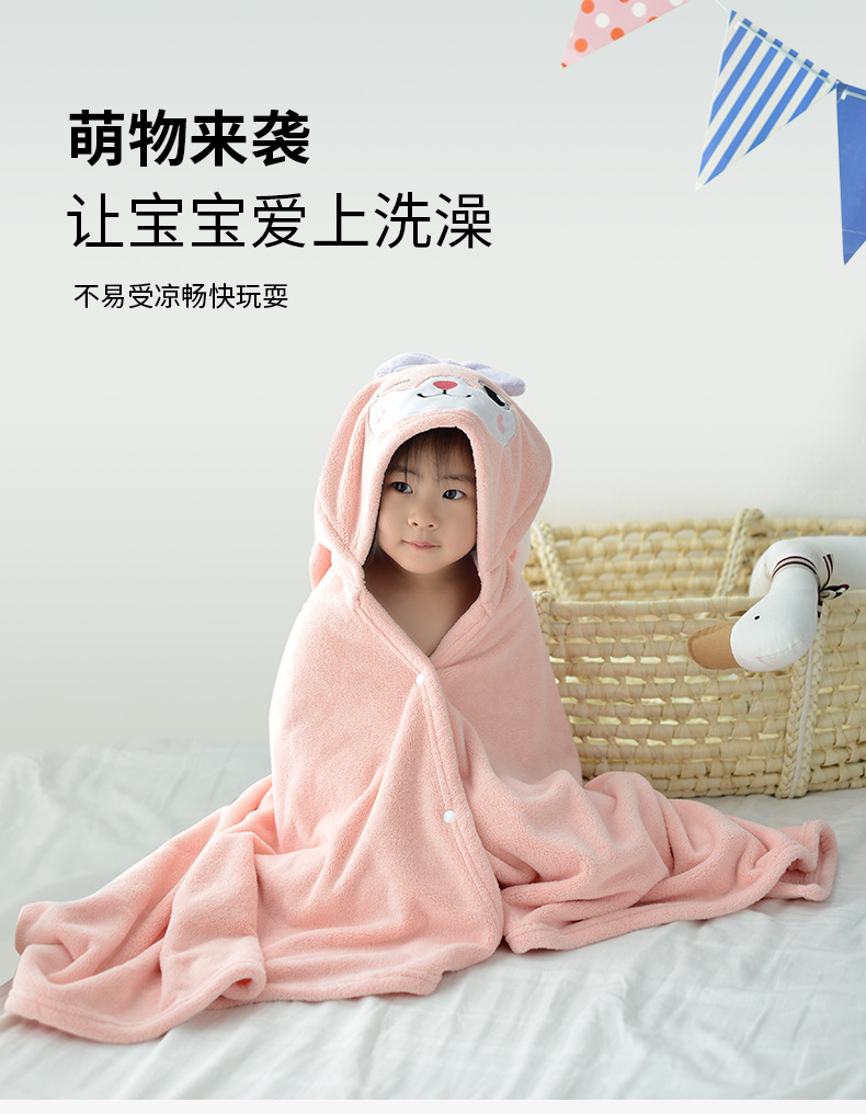 儿童披风_02.jpg