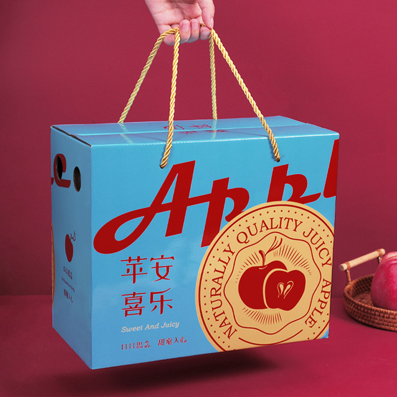 萌色蘋果禮盒蘋果包裝盒空盒子紅富士蘋果禮品盒送禮伴手禮盒