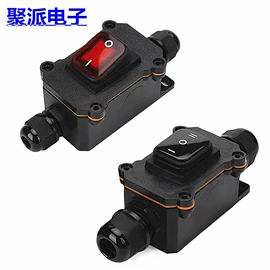 船型开关;工业插座;连接器