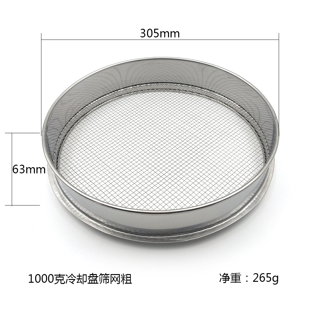 1000g 5mm 체
