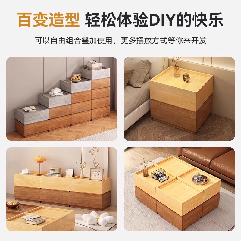 Mesita de noche Creative DIY Red Red Combinación 2025 Nuevo gabinete de almacenamiento Dormitorio doméstico Armario de almacenamiento simple y moderno