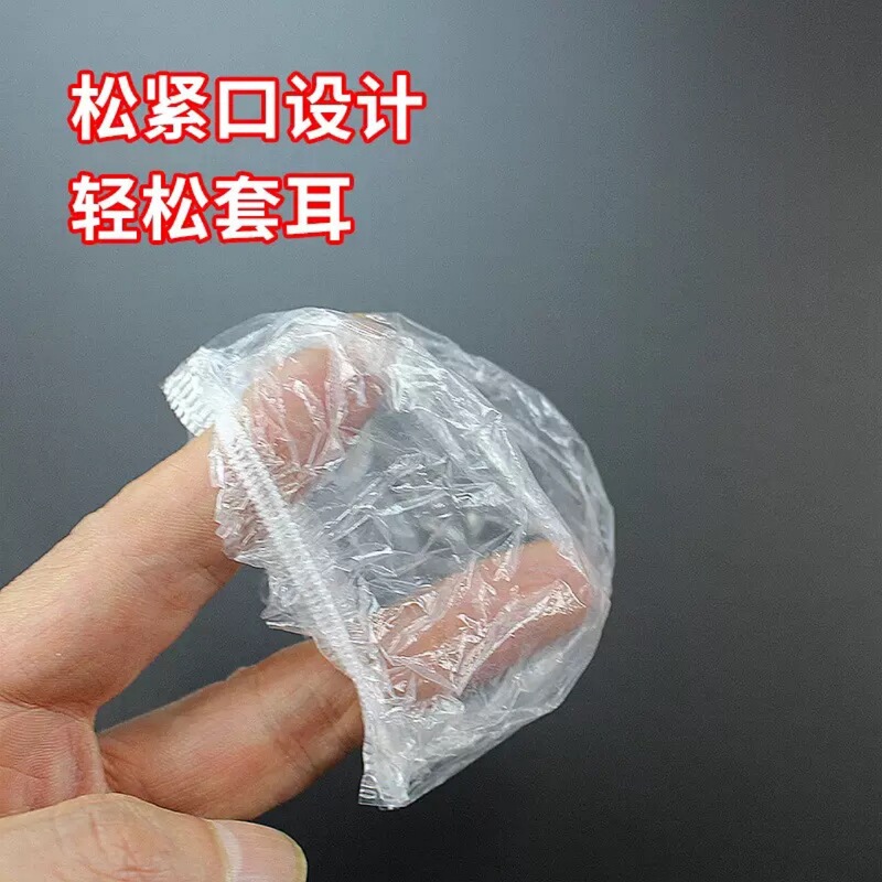 FaSoLa 耳ピアス、入浴、洗髪用使い捨てイヤーマフ、水の浸入防止加工品、耳保護、染毛用イヤーマフ、防水|undefined