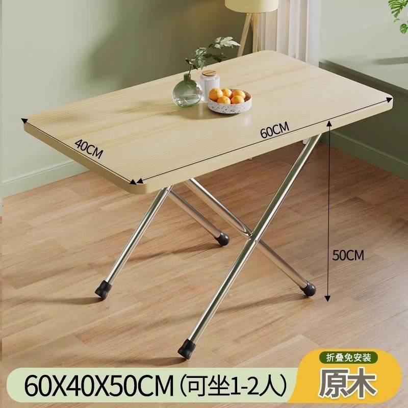 三夢折りたたみ式小型テーブル、家庭用、狭い部屋、賃貸住宅、屋外での屋台での食事に最適、折りたたみ式、屋外用|undefined