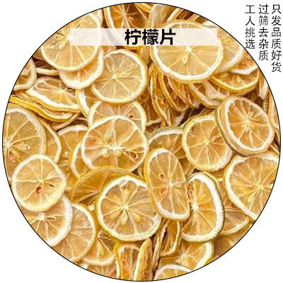 调味料大料香料大全卤料50g八角香叶桂皮花椒草果胡椒散干货批发|undefined