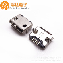 MICRO USBĸ�� AB��7.2���_��� ����ᘼ��L0.75 ��߅micro 5p