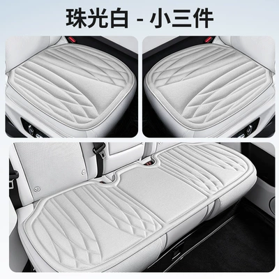 Seat cushion, seat cover – Seasons, Heat-Pressed One-Piece Seat Cushions, Full Car - small-three-pieces-pearl-white