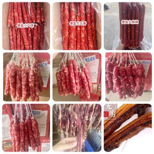 �D�c ���c �ؔ� ��� ���l ����С�Vζ������������D�c���c