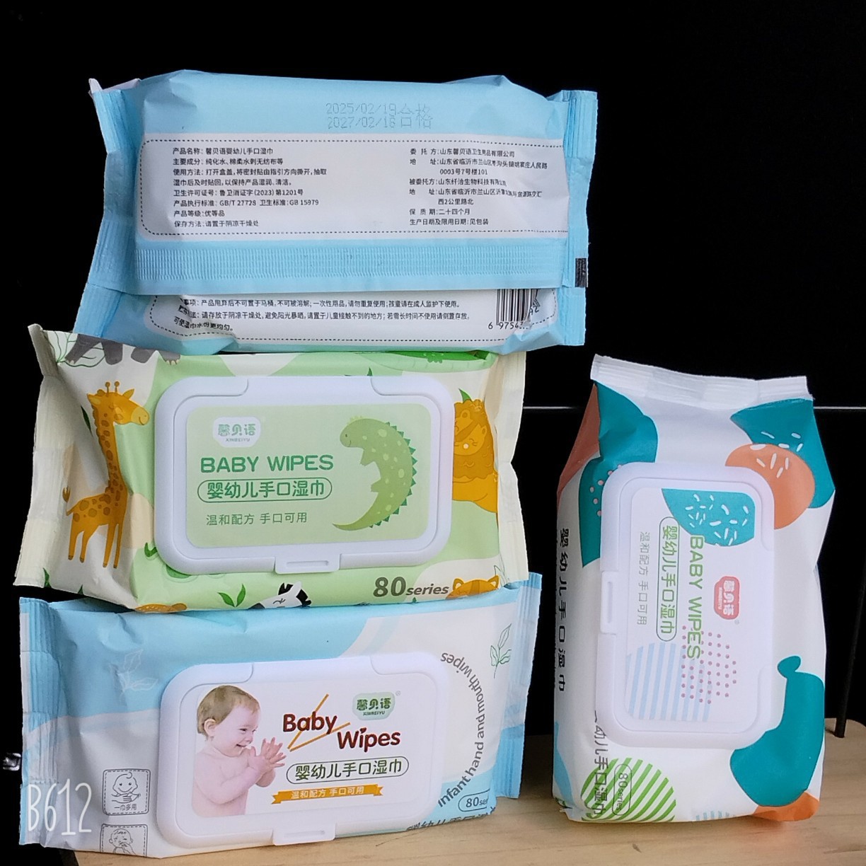 Nuevo feliz dibujos animados dibujos animados burbujas artesanía regalo de recompensa pegatinas de jardín de infantes 3D movimiento tridimensional