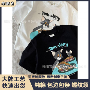 ��ͯ����t��2025�¿����b��ͯ�ļ��к�Ʀ��Сͯ���ƌ����������
